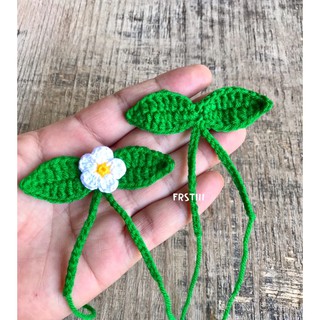 ใบไม้ถัก มีสายโซ่ Crochet Leaf