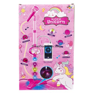 ProudNada Toys ของเล่นเด็กชุดไมโครโฟนเด็กขาตั้ง​ ต่อกับMP3หรือมือถือได้ KARAOKE MICROPHONE magical Unicorn NO.HD-8831