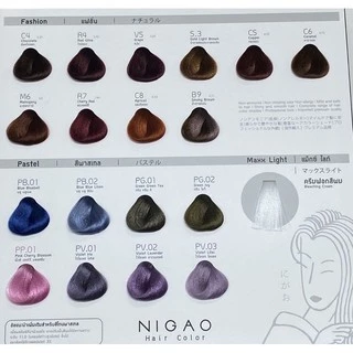 #Nigao โทนปิดผมขาว #hair #color #สีย้อมนิกาโอะ#ไม่มีแอมโมเนีย..#กลิ่นหอม ผมนุ่ม 1ชุด มีสี100 มล+ไฮโดรเย่น150