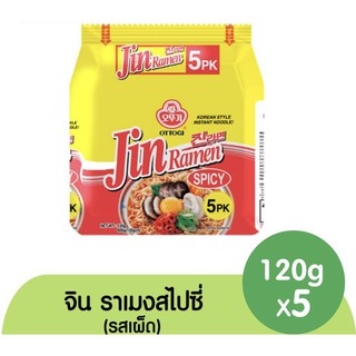 Ottogi Jin Ramen Spicy โอโตกิ จิน ราเมง สไปซี่ บะหมี่เกาหลี มาม่าเกาหลี 120 g/แพ็ค 5