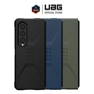 UAG รุ่น Civilian เคสสำหรับ Galaxy Z Fold 4