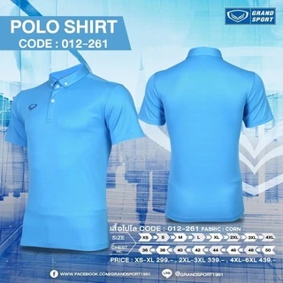 Grand Sport เสื้อโปโลแกรนด์สปอร์ต เสื้อทำงาน ใส่สบาย ไม่ต้องรีด สีล้วน รหัส 12-261 (012261)