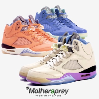 Dj Khaled x Air Jordan 5 We The Best Orange Bone สีขาว สีม่วง สีฟ้า