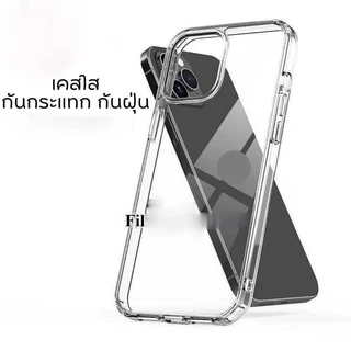 🎀-พร้อมส่งในไทย-เคสซิลิโคน เคสใส TPU นิ่ม ใช้สำหรับ7/8/11/12/SE2020/15 Promax/15 Pro/15//16Pro Max ทุกรุ่น #567🎀