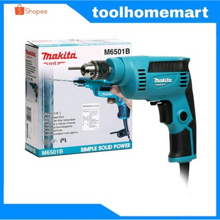 สว่านไฟฟ้า 1/4" MAKITA M6501B /รุ่นเดียวกับMT653