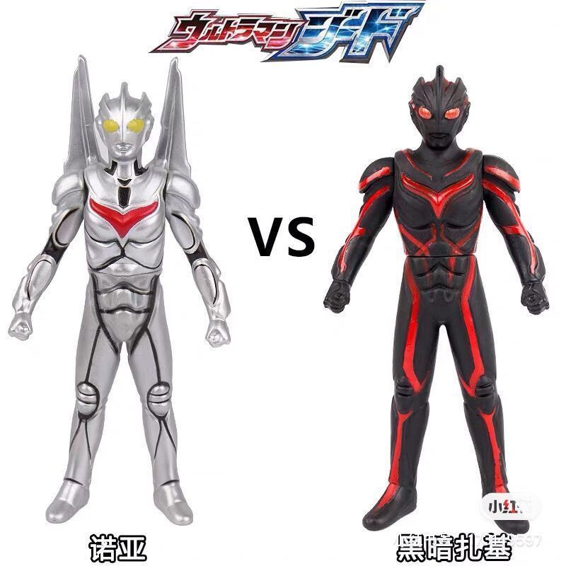 Hot Sale Soft Ultraman Noah Dark Zaki Toy Boy Children S Toy Model Vibrato With The Same Paragraph In Stock Shopee Thailand