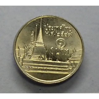 เหรียญ หมุนเวียน 1 บาท หลังวัดพระศรืๆ 2547 ไม่ผ่านใช้ unc