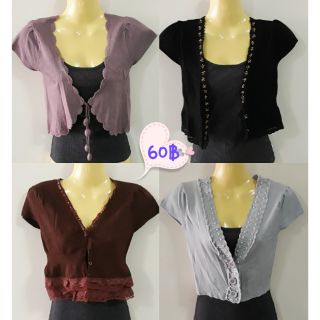 เสื้อคลุมแฟชั่นมือสองสภาพดีสวย หลายแบบ ราคา60บาท