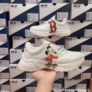 MLB BIG BALL X CHUNKY MICKEY BOSTON RED SOX 💯✅