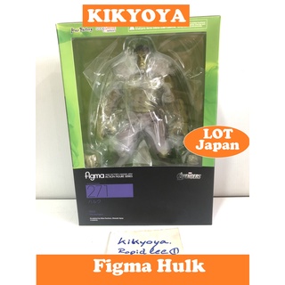 Figma HULK LOT japan แกะกล่องเปิดดูครั้งเดียว