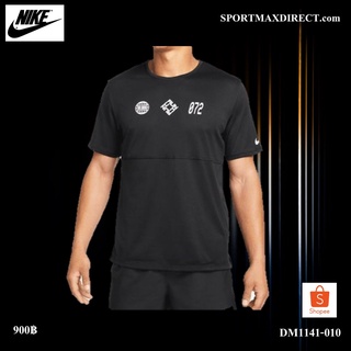 Nike เสื้อแขนสั้นผู้ชาย (DM1141-010)