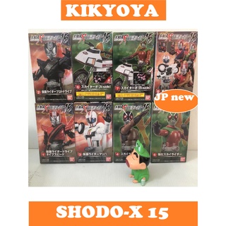 🧲 SHODO-X Kamen Rider 15 LOT japan NEW set of 8