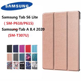 เคสหนังแบบตั้งได้สําหรับเคสแท็บเล็ตฝาพับสําหรับ Samsung Tab S6 Lite P610 P615 Tab A 8.4 2020 T307U