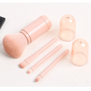 4 In 1 Makeup brush set