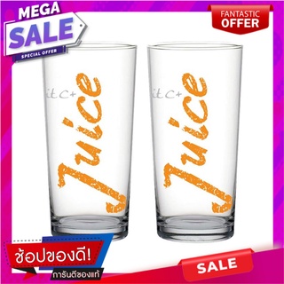 แก้วน้ำ 290ml OCEAN GLASS GET BEAUTYแพ็ค 2 ใบ แก้วน้ำ TUMBLER 290ml OCEAN GLASS GET BEAUTYPACK 2