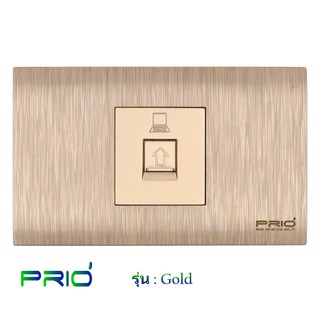 PRIO Gold Golden ปลั๊ก LAN RJ45