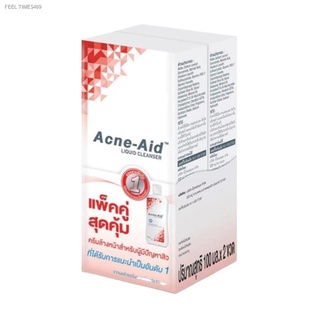 พร้อมส่ง Acne Aid Liquid Cleanser AcneAid แอคเน่-เอด แอคเน่เอด สีแดง สบู่เหลวล้างหน้า ขนาด 100 ml จำนวน 2 ขวด แพคคู่ 170