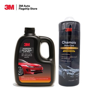 3M  แชมพูล้างรถ ชนิดผสมแวกซ์  ขนาด 1000มล. PN39000W+ 3M ผ้าชามัวส์ซับน้ำ Chamois Auto Care ขนาด 66 x 43 cm.