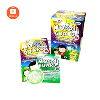 MOSSI GUARD แผ่นแปะกันยุง สติ๊กเกอร์กันยุง ม็อซซี่การ์ด 1 ซอง