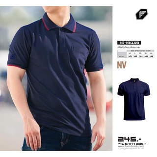 เสื้อโปโลชายแขนสั้น สีพื้น PEGAN รุ่น16-19039