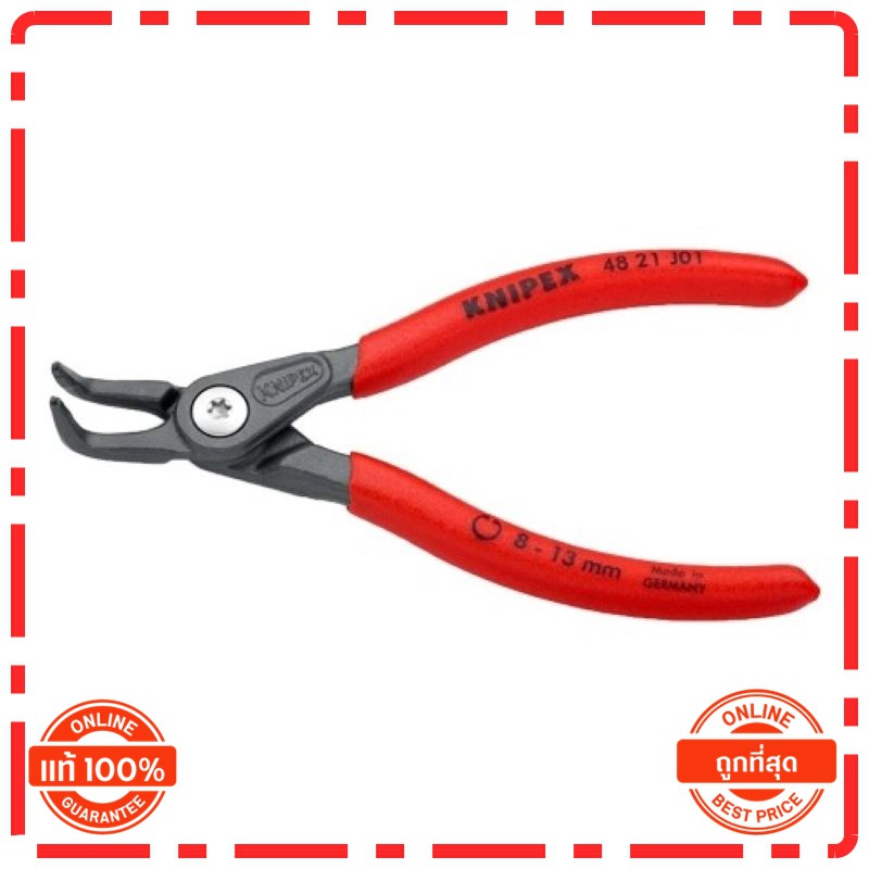 คีมหุบ แหวน 8-13mm 4821J01SB KNIPEX คีมแหวนล็อคสลักแบบแม่นยำสำหรับวงแหวนภายในในรูเจาะสีเทาเข้มด้ามจั
