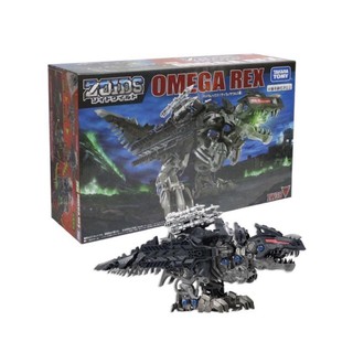 Zoids zw38 omega rex