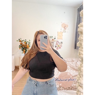 เสื้อครอปสาวอวบ ผ้าร่อง เนื้อผ้าดีมากกกกกกกก 💗✨