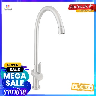 ก๊อกซิงค์เดี่ยวเคาน์เตอร์ RASLAND RA SS-00221SINK FAUCET RASLAND RA SS-00221 CHROME