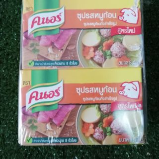 คนอร์หมู 80 กรัม 6 กล่อง knorr