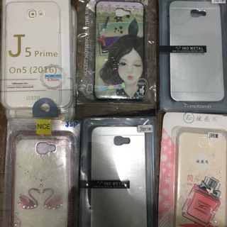 เคส J5 Prime ล้างสต๊อก