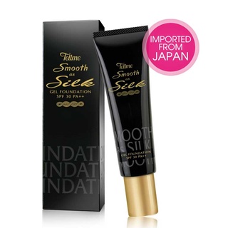 tellme smooth as silk gel foundation spf30 PA++  30g./ เท็ลมี สมูธแอสซิลค์ ครีมรองพื้น 30g.