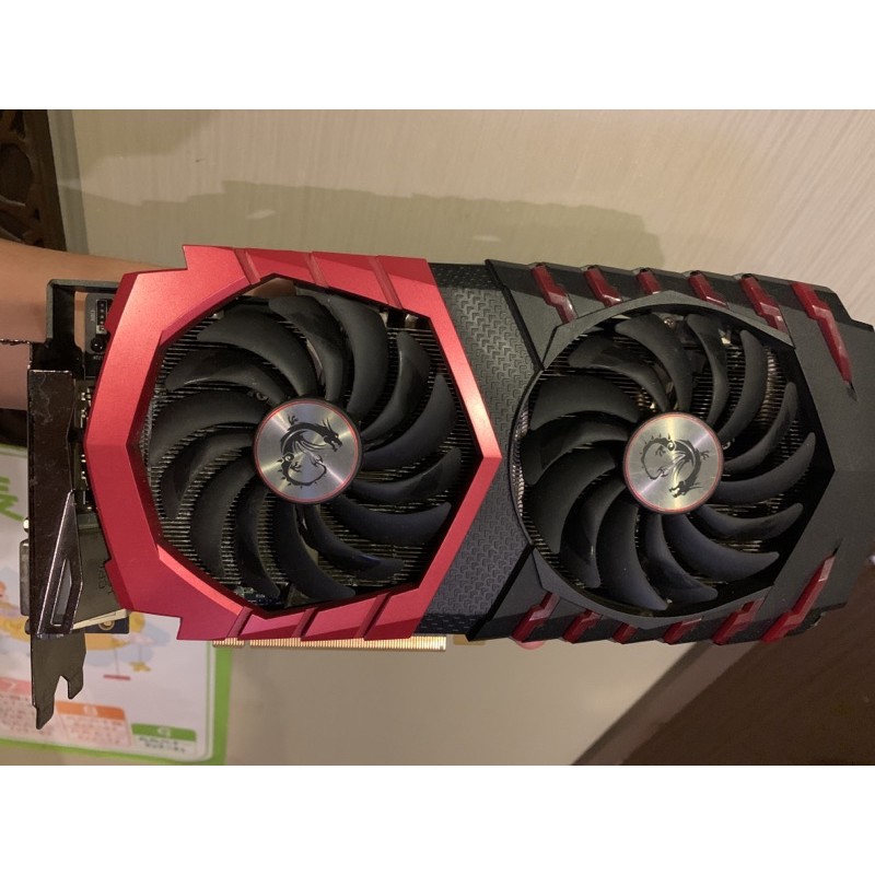 MSI gaming x rx470 4g