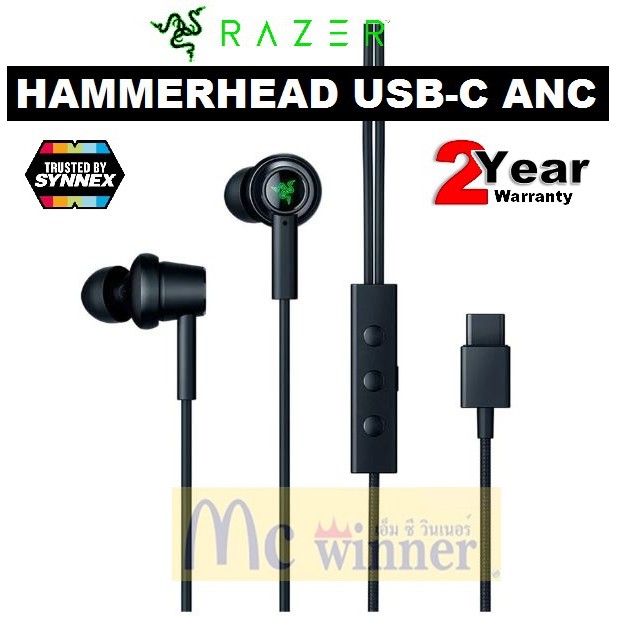 Earphones ห ฟ ง Razer Hammerhead Usb C Anc ร บประก น 2 ป Synnex Shopee Thailand