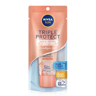 NIVEA นีเวีย กันแดดเนื้อเซรั่ม สูตรบางเบา ซันทริปเปิ้ล เรเดียน SPF50 พีเอ+++  40 มล.