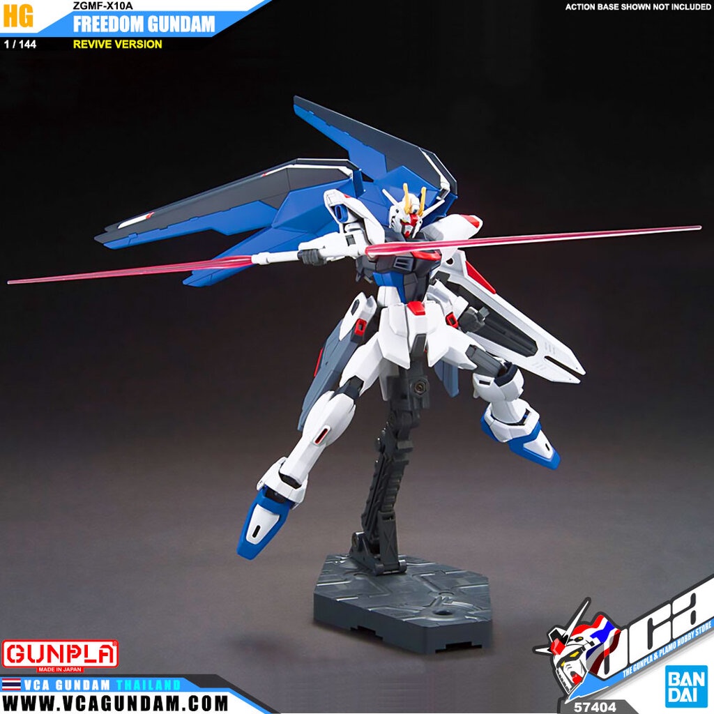 VCA 8️⃣ BANDAI GUNPLA HIGH GRADE COSMIC ERA HGCE HG FREEDOM GUNDAM REVIVE ประกอบ หุ่นยนต์ โมเดล กันดั้ม กันพลา ของเล่น - รูปที่ 3