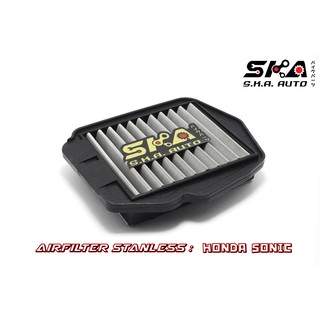 SKA. Airfilter กรองสแตนเลส สำหรับ  sonic ปี 2004 ตรงรุ่น เกรดพรีเมี่ยม ขับสนุก รอบมา บิดติดมือ!!