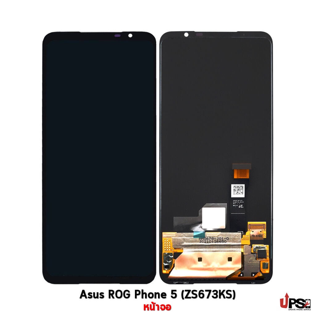 อะไหล่ หน้าจอ ชุดจอแท้ ROG 5 (ZS673KS)