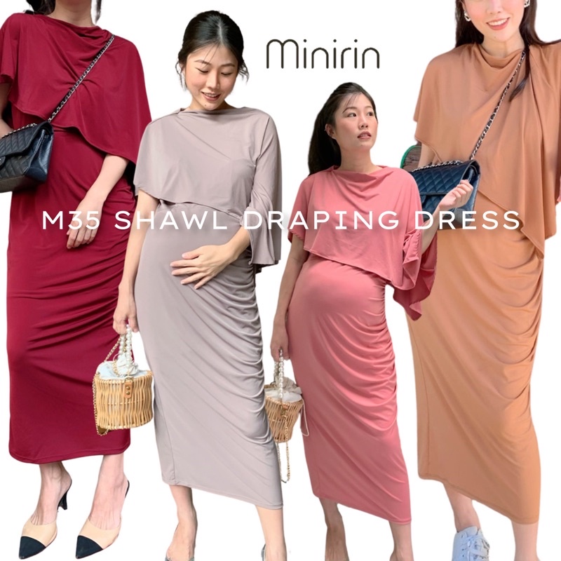 Minirin ชุดคลุมท้อง ชุดให้นม คลุมท้องให้นมได้ (ใส่ซับในอย่างดี) รุ่น M35 Shawl draping dress ผ้านิ่ม