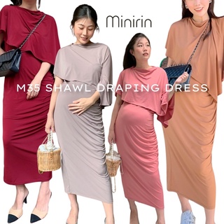 ชุดคลุมท้อง ชุดให้นม คลุมท้องให้นมได้ 2in1 Minirin ลด 65.- ใส่โค้ด 🧸MINIRIN2🧸 รุ่น  M35 Shawl draping dress