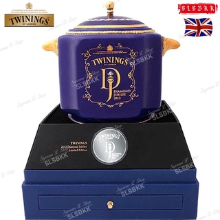 🇬🇧Twining’s ชุดเก็บใบชาเซรามิก Limited Edition ในงาน Diamond Jubilee of Queen Elizabeth II