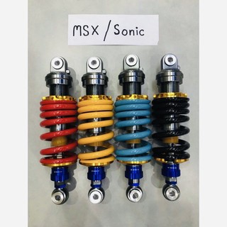 โช้ค msx sonic 255 มิล ไนตรอน