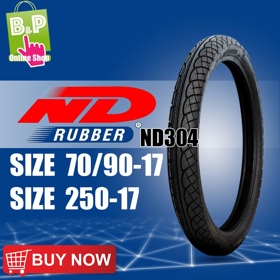 ยางนอกมอเตอร์ไซค์ 250-17 ND Rubber ND304