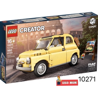 Lego 10271 Creator : Fiat 500 (Hard to find) แท้ 100% [LEGO MOM]