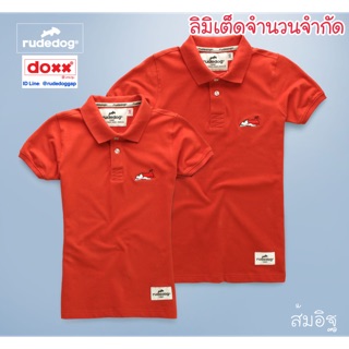 Rudedog เสื้อโปโล รุ่น Falcon ของแท้