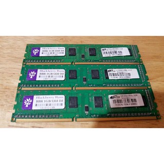 DDR3 1 GB Bus 1333 Blackberry