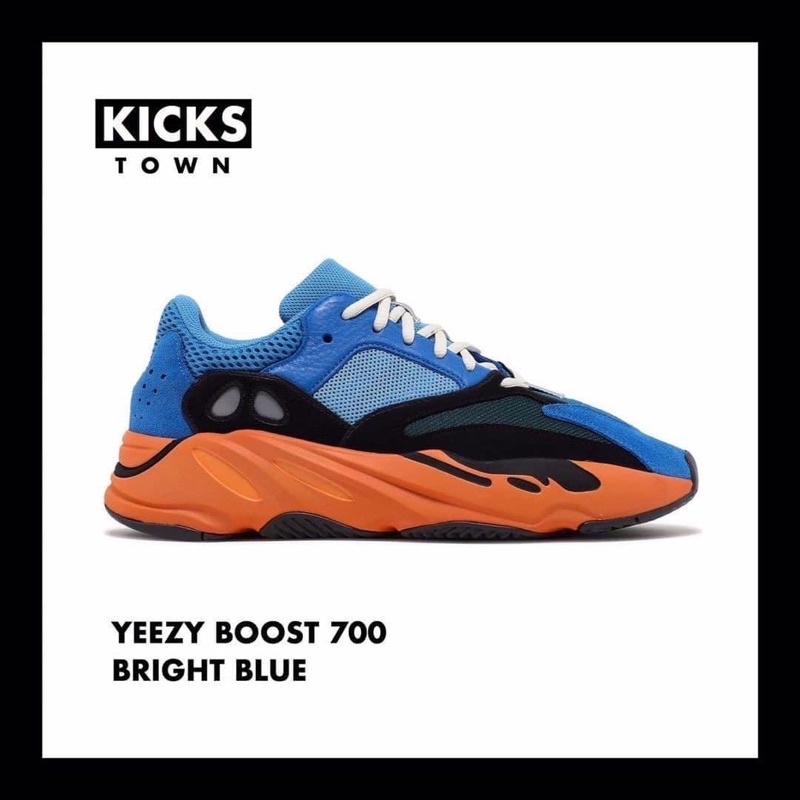 YEEZY BOOST 700 BRIGHT BLUE