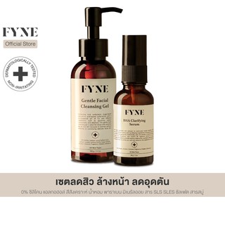 fyne bha clarifying serum