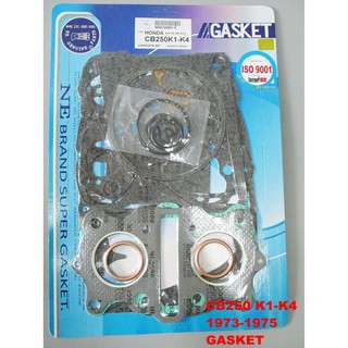 HONDA CB250 K1-K4 year 1973-1975 ENGINE GASKET COMPLETE SET "NON ASBESTOS"  // ปะเก็นเครื่องชุดใหญ่ ไม่มีแร่ใยหิน