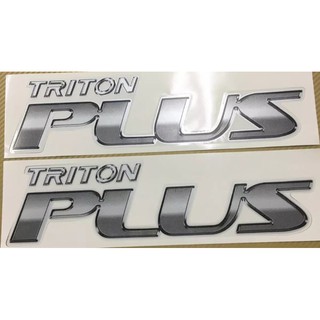 สติ๊กเกอร์ Triton Plus