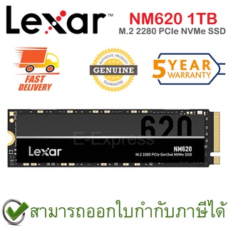 Lexar NM620 M.2 2280 PCIe NVMe SSD 1TB เอสเอสดี ของแท้ ประกันศูนย์ 5ปี